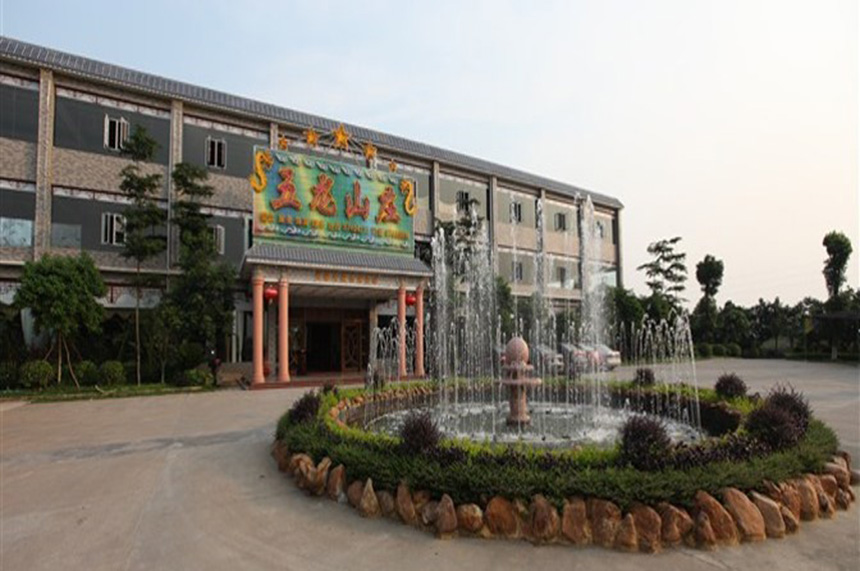 五龙山庄拓展训练基地