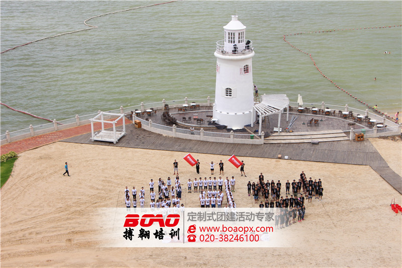 广州哆可梦游戏趣味运动会活动