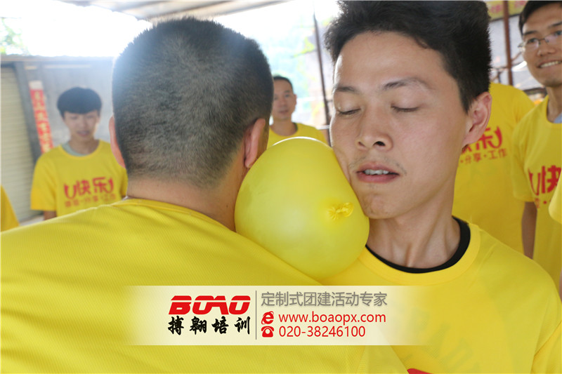 深圳地铁运营总部在东莞隐贤山庄举办拓展训练活动