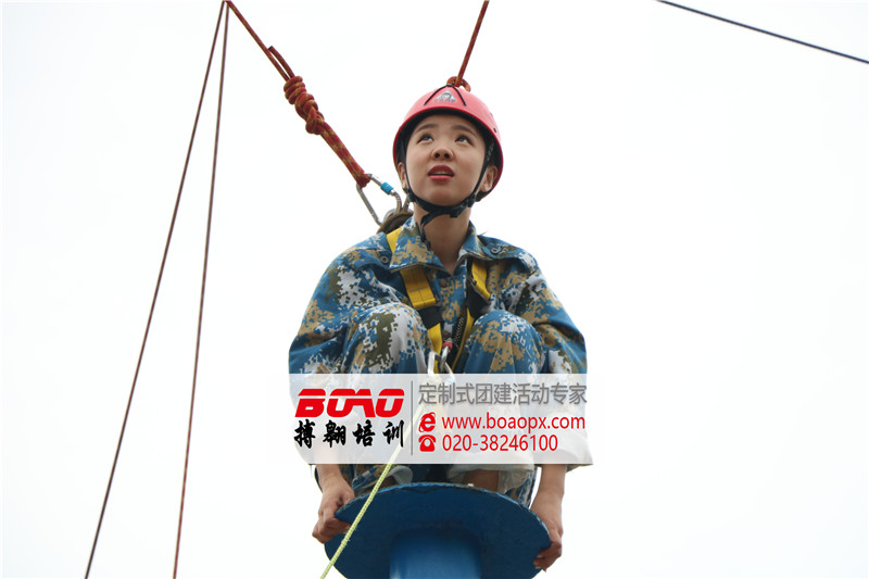 广州拓展培训项目高空拓展项目有哪些？