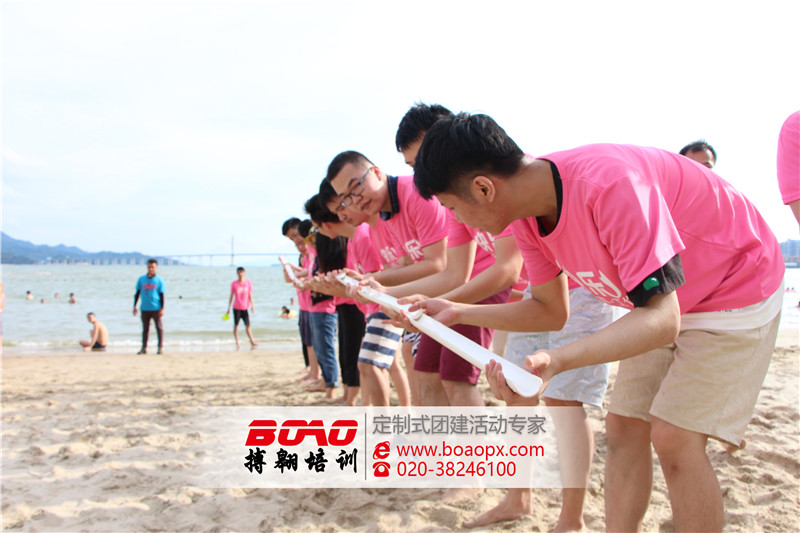 广州拓展团建能教会员工什么？