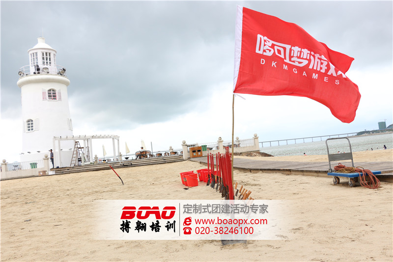 公司的高管们参加广州拓展训练又能得到什么样的效果呢？