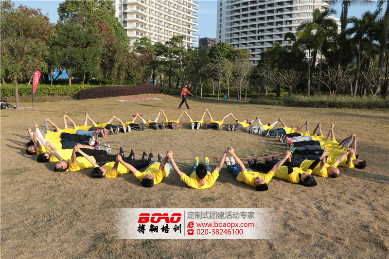 参加广州拓展训练有什么心得体会？
