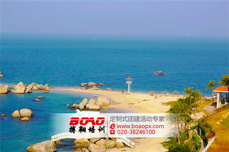 广州拓展培训-卓越领导力