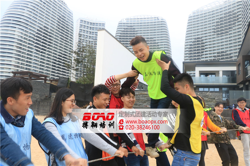 广州拓展训练对团队集体的意义