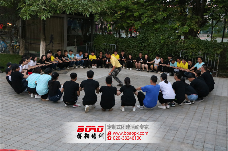 品尊餐饮体育公园拓展活动圆满成功