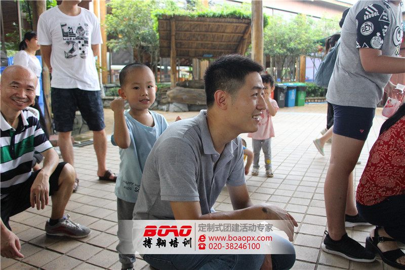 广州拓展培训之亲子教育
