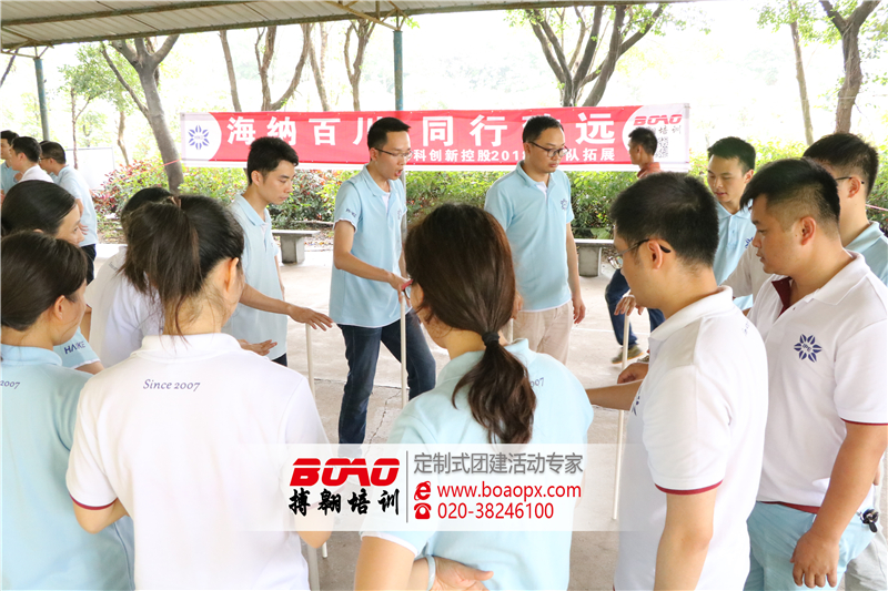 广州拓展训练学员拓展的体验与感受（上）
