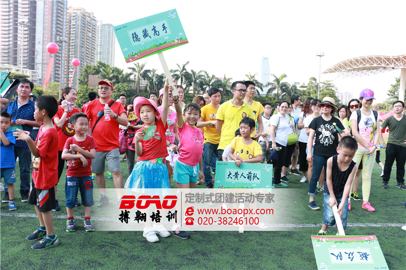 广州拓展训练对于青少年有哪些重要意义