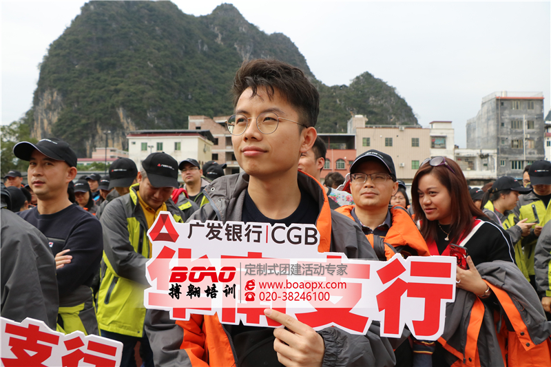 企业为什么要进行广州拓展训练