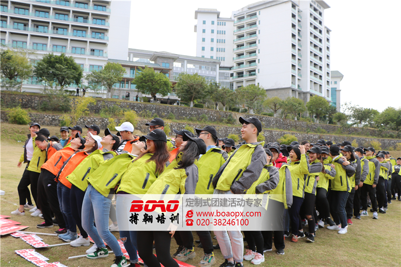 新员工拓展训练能够带来哪些积极影响