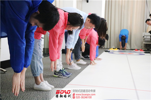广发花都支行拓展活动顺利举行