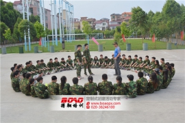 广州纵博地产代理有限公司海举行体验式拓展训练