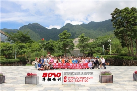 ​文德路小学毕业水上趣味运动会活动