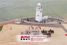 广州哆可梦游戏趣味运动会活动