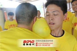 深圳地铁运营总部在东莞隐贤山庄举办拓展训练活动