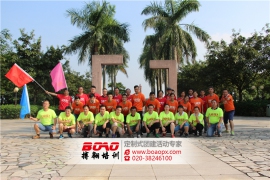 ​佛开高速在增江画廊举行户外拓展徒步活动