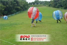 广州天耀集团在高明塘伙生态园举行趣味运动会
