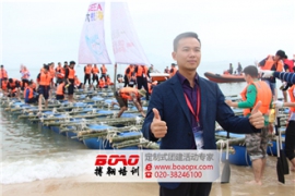 广州拓展培训公司——体验式拓展训练