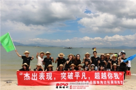关于对广州拓展训练的正确认识