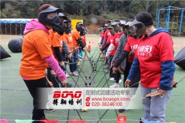 珠江移动于五龙山庄拓展基地成功举办团队拓展训练活动