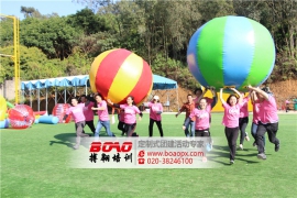 人保财险于广州五龙山庄拓展基地举行团队建设培训活动