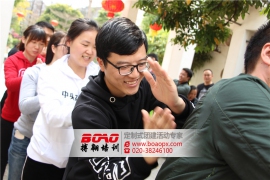 广州拓展训练活动给企业带来的益处