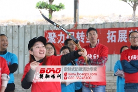 广州拓展培训：团队建设的意义