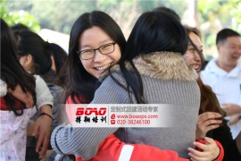 广州拓展训练——团队协作的意义