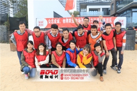 广州拓展培训公司：新员工拓展训练