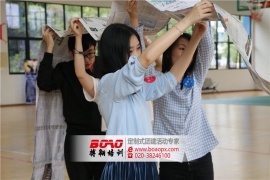 广州拓展培训的项目有哪些意义
