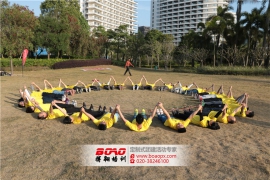 广州拓展团建让企业聚敛人才