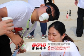 人事部门如何选择适合自己公司的广州拓展培训项目?