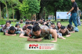 广州拓展训练以其价值核心为企业提升优势