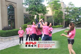 广州拓展培训之运动前应该吃什么