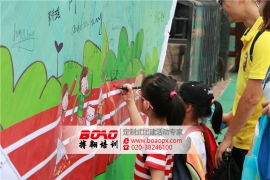 广州拓展训练户外活动对幼儿的重要性