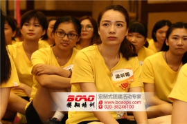 广州拓展培训开营破冰的意义有哪些