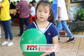 广州拓展训练亲子活动意义