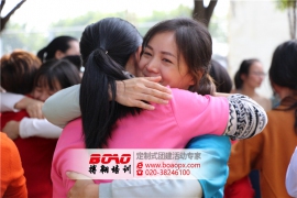 广州拓展训练增强企业文化氛围