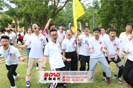 广州拓展训练带你感受团队的力量和乐趣