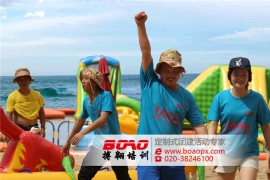 广州拓展培训——个人成长离不开团队
