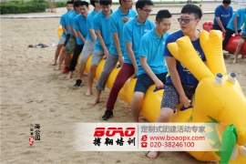 广州拓展培训带给我们很多的感动