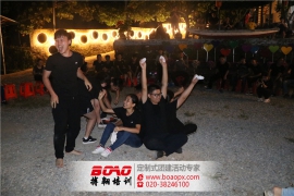 广州拓展培训诠释企业文化的团队建设