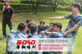 广州智联科技2018清远之行圆满成功