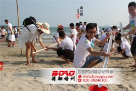 广州拓展培训是一种积极的人生态度
