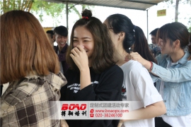 斗米优聘南海大湿地梦想巨画拓展培训圆满结束