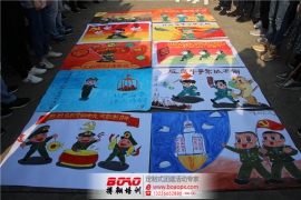 农行广研黄埔党建活动顺利举办！