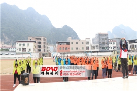 广发银行广州分行2018年度团队拓展训练活动