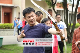 广州拓展训练与企业发展相辅相成