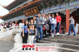 春日逐梦，百花争妍，黄埔人保，一路绽放！